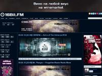 16bit.fm Ð¸Ð½Ñ‚ÐµÑ€Ð½ÐµÑ‚ Ñ€Ð°Ð´Ð¸Ð¾, Ñ€Ð°Ð´Ð¸Ð¾ ÑÐ»ÐµÐºÑ‚Ñ€Ð¾Ð½Ð½Ð¾Ð¹ Ð¼ÑƒÐ·Ñ‹ÐºÐ¸, ÑÐ¼Ð±Ð¸ÐµÐ½Ñ‚ Ñ€Ð°Ð´Ð¸Ð¾