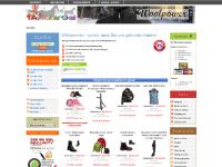 1a-reitartikel.de Accessoires, Anzug, Overall 1a-reitartikel.de Accessoires, Anzug, Overall