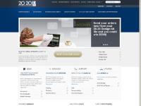 Interior Design Software for Professionals | 20-20 Technologies Interior Design Software for Professionals | 20-20 Technologies