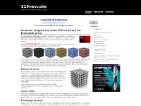 216magnet.com neocube, neo cube, factory