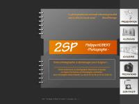 Philippe HUBERT - Photographe à Domptin - Proche Charly sur Marne, Chateau thierry, La Ferte sous Jouarre