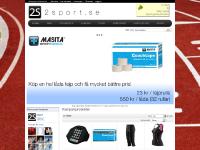 2sport | Din återförsäljare av Skins, Masita Medical och Vulkan 2sport | Din återförsäljare av Skins, Masita Medical och Vulkan