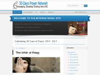 30-Days of Prayer for the Muslim World | Christian guides for Ramadan