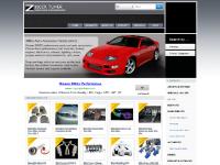 Nissan 300ZX Performance Parts | Accessories | Exhaust | Body Kits