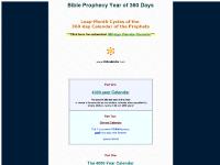 Bible Prophecy Calendar: 360 day/year Bible Prophecy Calendar: 360 day/year