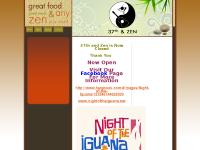 Night of the Iguana: