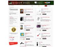 Can You Trust Us?, 3G Explained, How to Connect - 3G Style, Apple iPad 2 32GB Wi-Fi + 3G Can You Trust Us?, 3G Explained, How to Connect - 3G Style, Apple iPad 2 32GB Wi-Fi + 3G