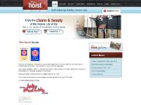 Self Catering Ely | Self Catering Cambridgeshire