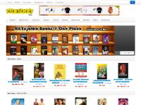 600024.com 600024.com, Tamil Movie Database, Kollywood Movie Database 