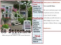 88stitches.com 88Stitches, yarn, fiber 88stitches.com 88Stitches, yarn, fiber