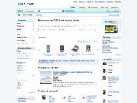 a-depot.com shopping cart, software, ecommerce software a-depot.com shopping cart, software, ecommerce software