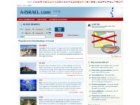 A - ISRAEL.com - Israel Hotels & Israel Apartments, Accommodation in Israel A - ISRAEL.com - Israel Hotels & Israel Apartments, Accommodation in Israel