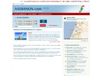 A - LEBANON.com - Lebanon Hotels & Lebanon Apartments, Accommodation in Lebanon A - LEBANON.com - Lebanon Hotels & Lebanon Apartments, Accommodation in Lebanon