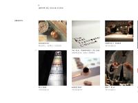 Another New Design Studio Another New Design Studio
