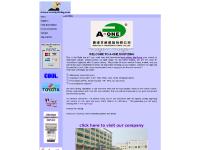 Embroidery Digitizing Service Sample