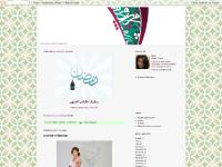 A Sense of Wonder A Sense of Wonder