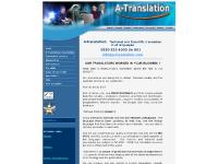 a-translation.co.uk translation agency, high speed translation, quick translation a-translation.co.uk translation agency, high speed translation, quick translation