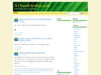 Abi Aksoy, Benedetta Brazzini, epilator head, sonic technology Abi Aksoy, Benedetta Brazzini, epilator head, sonic technology