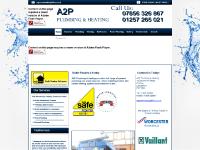 a2p-plumbit4me.co.uk Plumbers Chorley, boiler repairs chorley, central heating repairs chorley a2p-plumbit4me.co.uk Plumbers Chorley, boiler repairs chorley, central heating repairs chorley