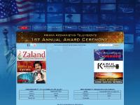 liten aa-tv.com skärmbild liten aa-tv.com skärmbild