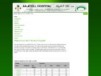 Welcome to North Ari Atoll Hospital | AA.Atoll Hospital Welcome to North Ari Atoll Hospital | AA.Atoll Hospital
