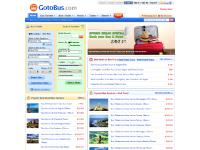 aabus.com Language, Bus Tickets, Bus + Hotel aabus.com Language, Bus Tickets, Bus + Hotel