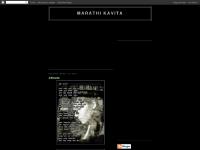  1:55 AM, Marathi Kavita1, 1:39 AM, Marathi Prame Kavita