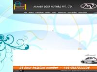 ||| AAKASH DEEP MOTORS PVT. LTD. |||