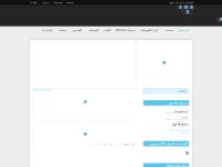 aarasgsm.com aaras Gsm , alhoceima phones , reparation gsm 