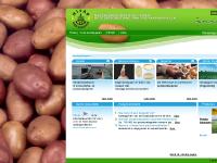aardappelpagina.nl   Rassencatalogus,   Handel,   Rassen en kwaliteit aardappelpagina.nl   Rassencatalogus,   Handel,   Rassen en kwaliteit