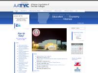 Arkansas Association of Two-Year Colleges accredited degrees & distance learning Arkansas Association of Two-Year Colleges accredited degrees & distance learning