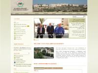 AAUJ - Arab American University - Jenin AAUJ - Arab American University - Jenin