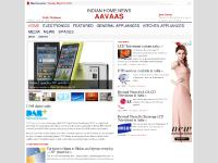 Aavaas | Indian Homes | Reviews | Appliances | Home Purchases | Renovation | Vendors | News Aavaas | Indian Homes | Reviews | Appliances | Home Purchases | Renovation | Vendors | News