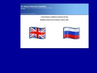Bank Consultants, Factoring Advisors, Factoring Training, Factoring in Eastern Europe Bank Consultants, Factoring Advisors, Factoring Training, Factoring in Eastern Europe