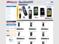 Send Gifts to Sri Lanka via Abans online mobile phone shopping portal, Buy LG, Sony Ericsson, Motorola, Philips Mobile Phones in Sri Lanka – Abans Office Automaton