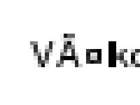 liten abbell.se skärmbild liten abbell.se skärmbild