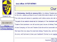 abbeytheatre2.org.uk Abbey Theatre, St Albans, Hertfordshire