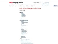 Error 404 | ABBYY Language Services