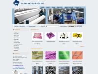 Sofa Fabric, Curtain Fabric, Upholstery Fabric, Decoration Fabric,Manufacturer, China | abc-tex Sofa Fabric, Curtain Fabric, Upholstery Fabric, Decoration Fabric,Manufacturer, China | abc-tex