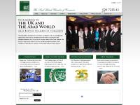 Arab British Chamber of Commerce - ABCC Arab British Chamber of Commerce - ABCC