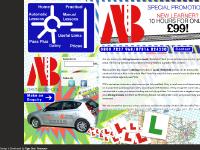 Driving Lessons Leeds, Driving School Leeds, Cheap Driving lessons Huddersfield Driving Lessons Leeds, Driving School Leeds, Cheap Driving lessons Huddersfield