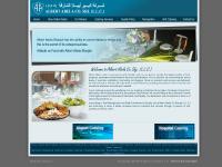  UAE Catering, Catering Services, Airport Catering, Industrial Catering