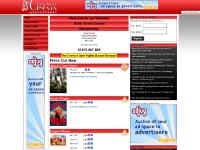 Latest Film Releases, Film Showtimes