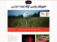 Animation, QR Codes, BIAAS Brand Identity Development →, A Short Drive →  Animation, QR Codes, BIAAS Brand Identity Development →, A Short Drive →