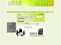 abfdir.com Arab Banking and Financial Directory, Banks in Bahrain, Abfdir abfdir.com Arab Banking and Financial Directory, Banks in Bahrain, Abfdir