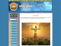 abhinavabhishad.org  Memorise  ,  Forewords  ,  Welcome   abhinavabhishad.org  Memorise  ,  Forewords  ,  Welcome