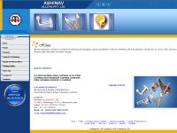 SG Iron Castings, Alloy Steel Castings, Heat Resistant Castings, Stainless Steel Castings, Graded CI Castings, Heat Treated Tooling for Seamless Industries, india SG Iron Castings, Alloy Steel Castings, Heat Resistant Castings, Stainless Steel Castings, Graded CI Castings, Heat Treated Tooling for Seamless Industries, india