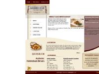 Abhiruchi Fine Indian Cuisine Abhiruchi Fine Indian Cuisine