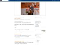 Fondation Ecologie Avenir, 14:01, 0 commentaires, Allez Maurice !  Fondation Ecologie Avenir, 14:01, 0 commentaires, Allez Maurice !