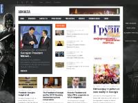 Sport, Business, Analytics, Bizzone  Sport, Business, Analytics, Bizzone